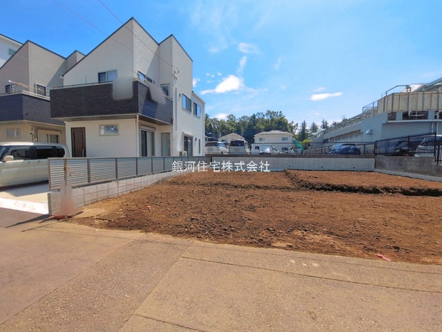 上水南町２丁目