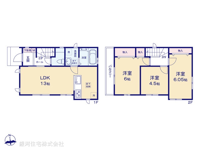G00396344 東京都小平市上水南町２丁目 新築一戸建て 5190万円【間取図】