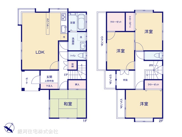G00396346 埼玉県北本市本宿５丁目 中古一戸建て 1980万円【間取図】