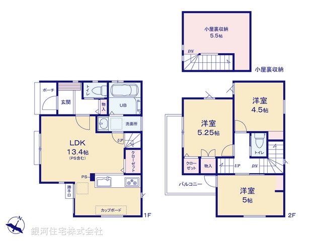 G00396357 埼玉県ふじみ野市亀久保 新築一戸建て 3120万円【間取図】