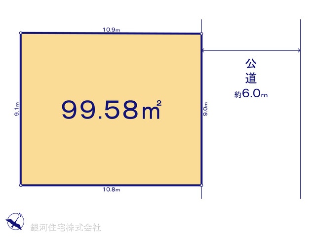 G00396362 埼玉県川口市朝日１丁目 土地(建築条件付土地) 4380万円【区画図】