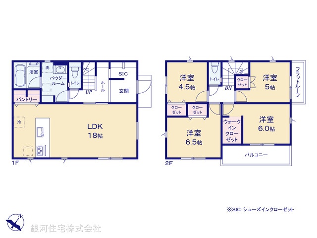 G00396364 神奈川県厚木市温水 新築一戸建て 3498万円【間取図】