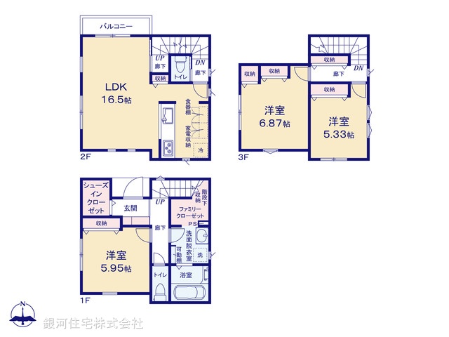 G00396369 東京都昭島市宮沢町 新築一戸建て 4480万円【間取図】