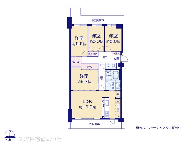 G00396370 神奈川県横浜市青葉区奈良町 中古マンション 2580万円【間取図】