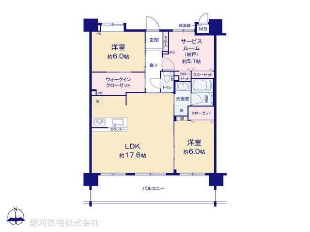 G00396371 神奈川県横浜市緑区白山１丁目 中古マンション 4799万円【間取図】