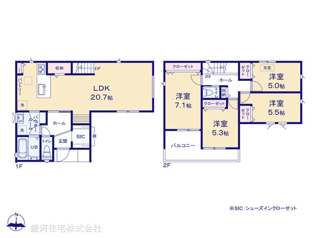 G00396386 神奈川県座間市座間１丁目 新築一戸建て 4190万円【間取図】