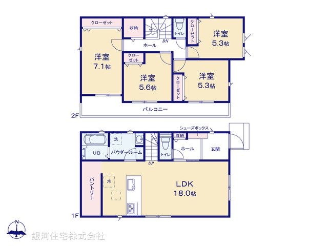 G00396388 神奈川県座間市座間１丁目 新築一戸建て 4290万円【間取図】
