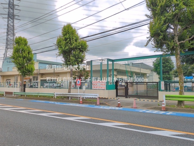 G00396391 東京都八王子市丸山町 新築一戸建て 3880万円 土地面積124.08m² (約37.53坪) 建物面積98.82m² (約29.89坪) 間取り４ＬＤＫ 築年月2026年10月【周辺環境】石川保育園