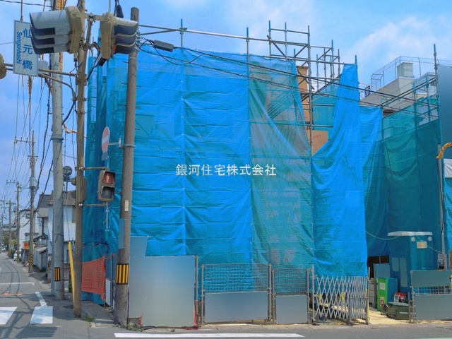 元郷３丁目