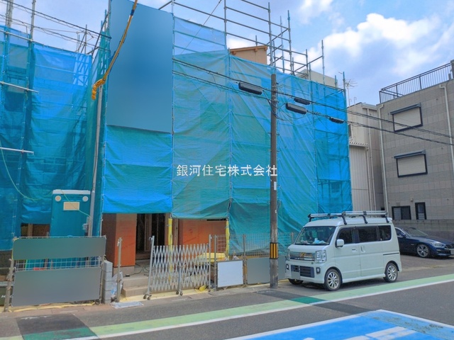元郷３丁目
