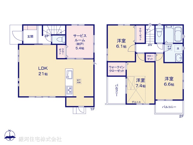 G00396396 埼玉県川口市元郷３丁目 新築一戸建て 4480万円【間取図】