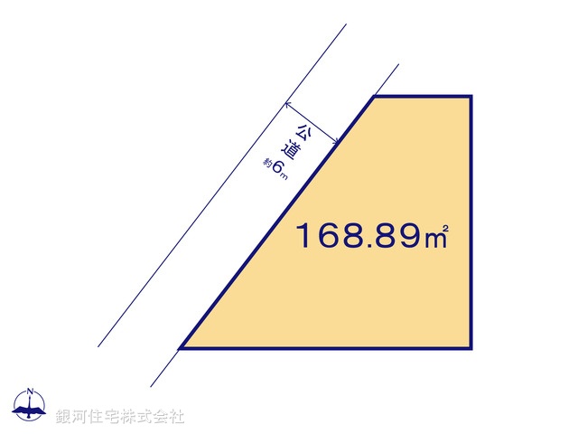 青葉台６丁目