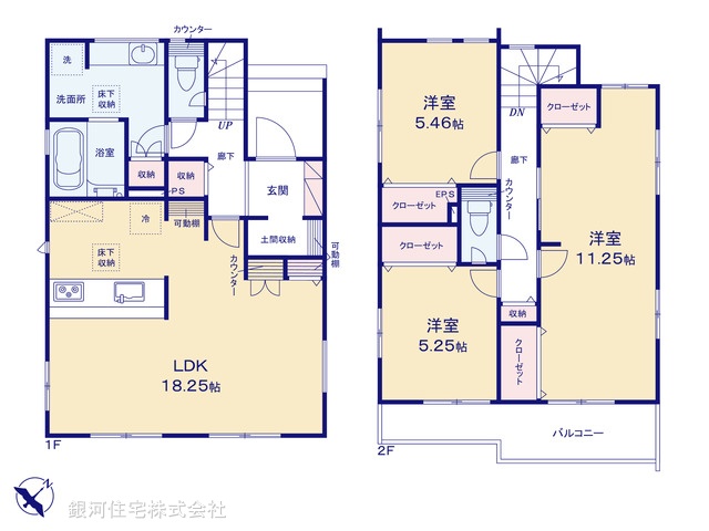 G00396409 埼玉県春日部市下蛭田 新築一戸建て 4098万円【間取図】