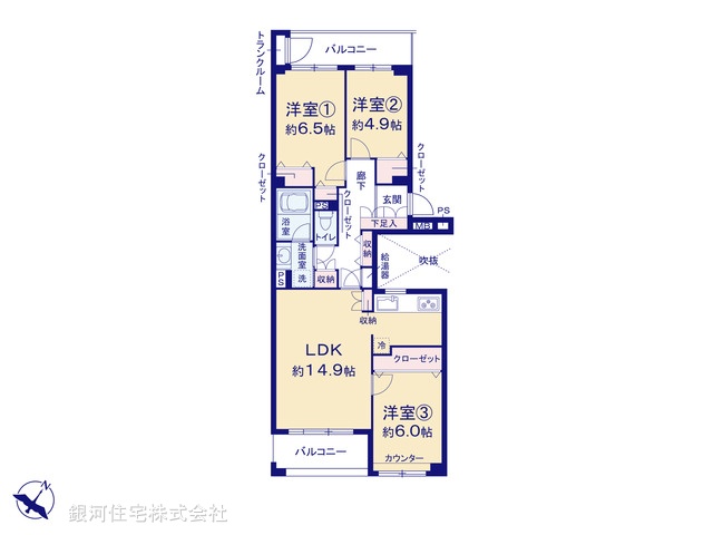 G00396412 神奈川県鎌倉市台５丁目 中古マンション 3799万円【間取図】