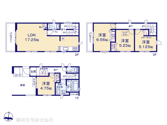 G00396423 神奈川県藤沢市長後 新築一戸建て 3880万円【間取図】