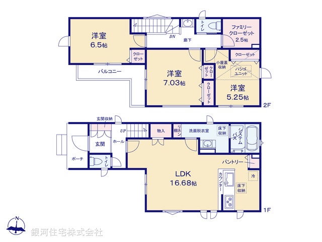 G00396424 神奈川県藤沢市長後 新築一戸建て 4950万円【間取図】