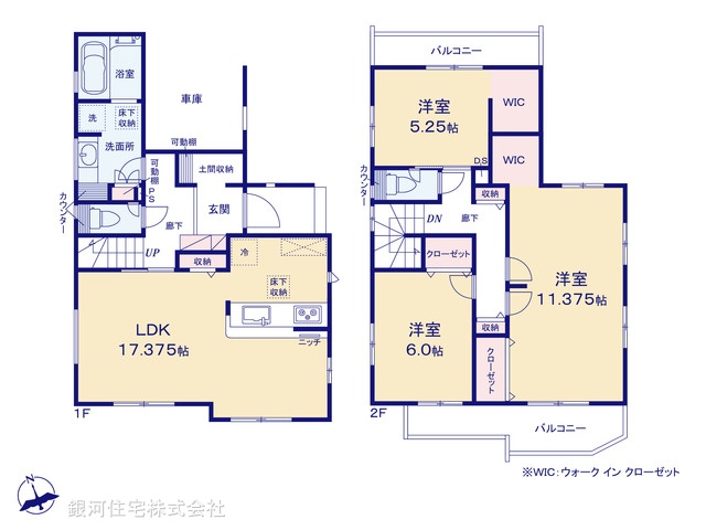 G00396428 埼玉県川口市大字木曽呂 新築一戸建て 3980万円【間取図】
