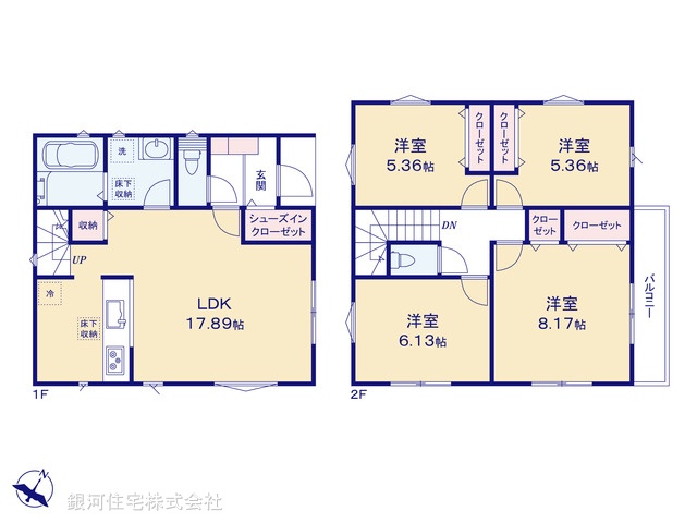 G00396434 埼玉県川口市桜町５丁目 新築一戸建て 4180万円【間取図】