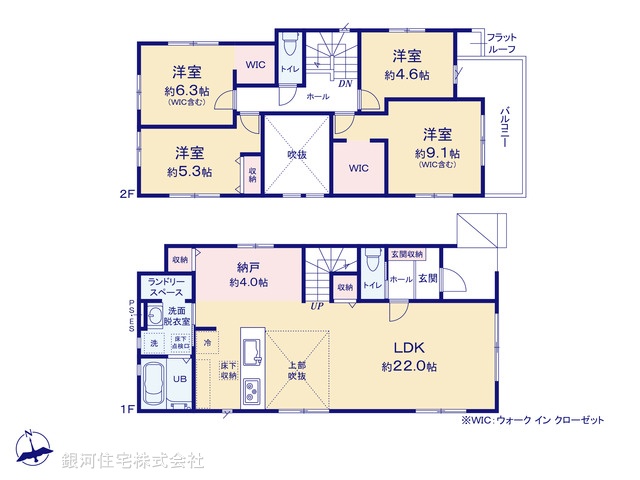 G00396454 埼玉県上尾市泉台３丁目 新築一戸建て 4798万円【間取図】