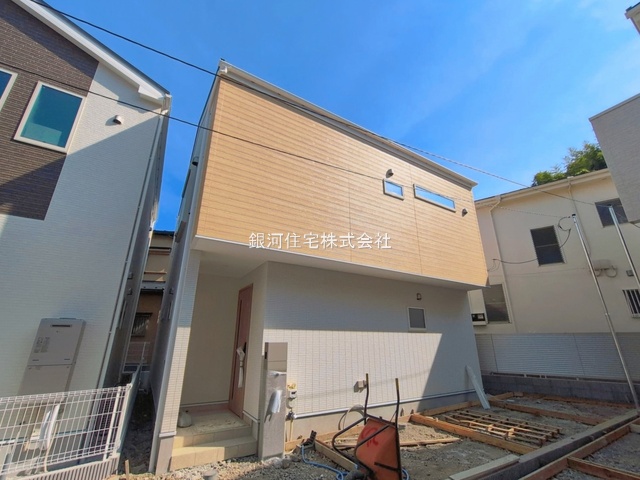 三春町５丁目