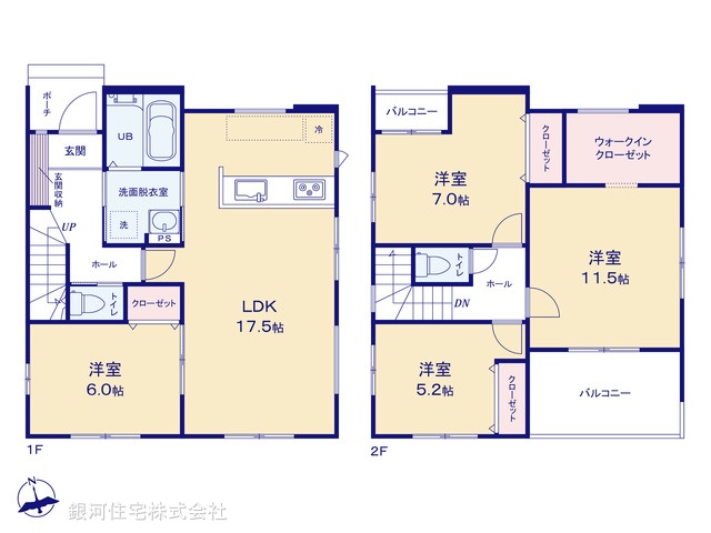 G00396472 千葉県柏市大室 新築一戸建て 4599万円【間取図】