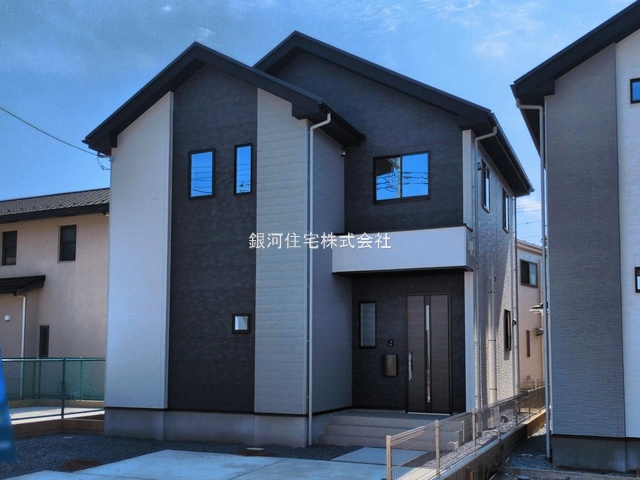 大室