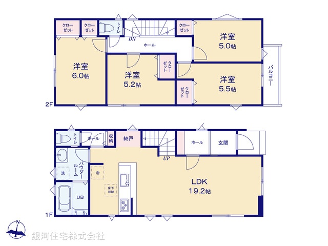 G00396474 神奈川県川崎市多摩区南生田３丁目 新築一戸建て 4799万円【間取図】