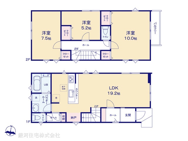G00396475 神奈川県川崎市多摩区南生田３丁目 新築一戸建て 4899万円【間取図】
