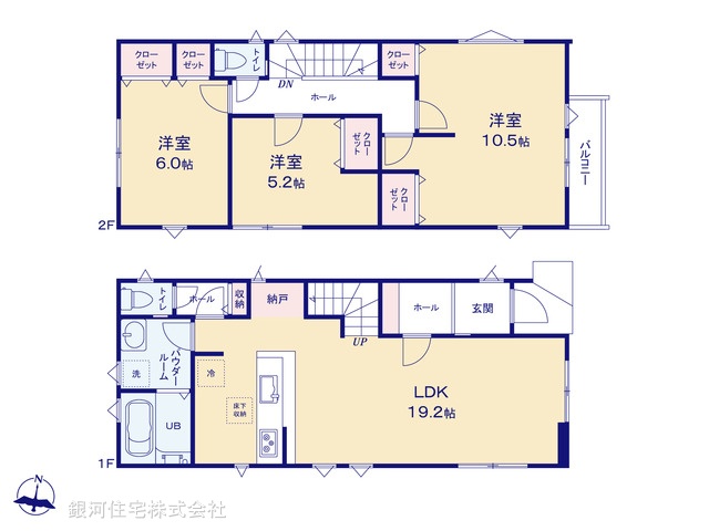 G00396476 神奈川県川崎市多摩区南生田３丁目 新築一戸建て 4899万円【間取図】