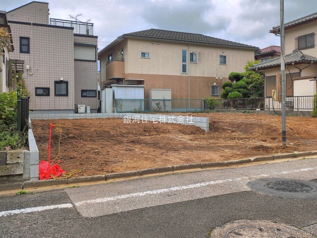 若松