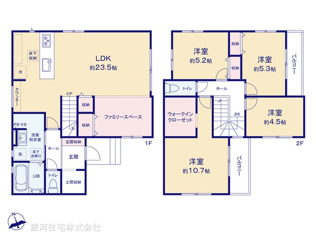 G00396481 埼玉県さいたま市見沼区大字御蔵 新築一戸建て 4498万円【間取図】