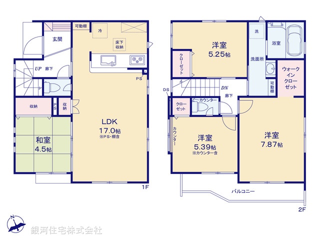G00396490 埼玉県川口市坂下町２丁目 新築一戸建て 4980万円【間取図】