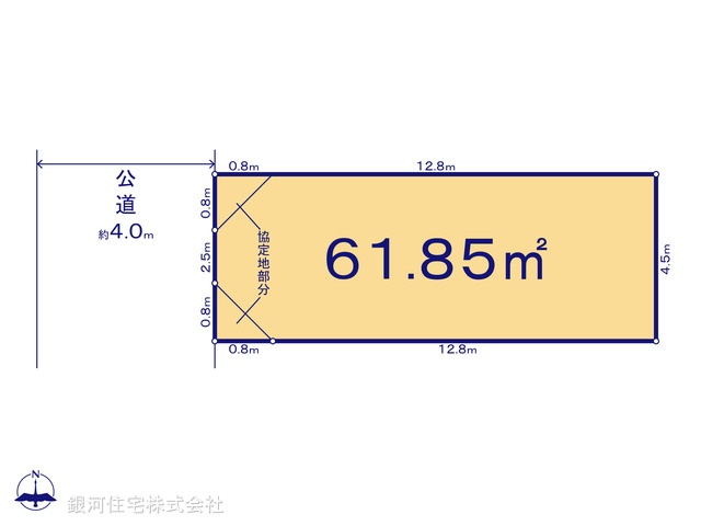 今井西町