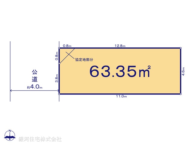 G00396494 神奈川県川崎市中原区今井西町 土地 7099万円【区画図】