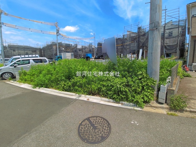 田名