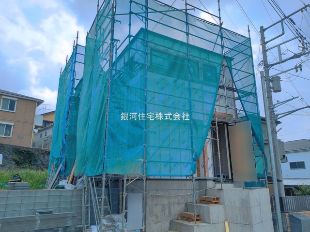 大字原市