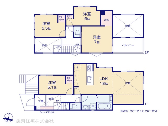 G00396502 埼玉県上尾市大字原市 新築一戸建て 4280万円【間取図】