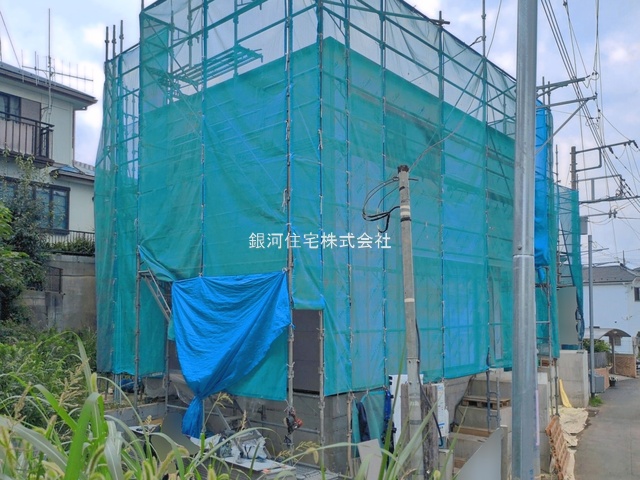 大字原市