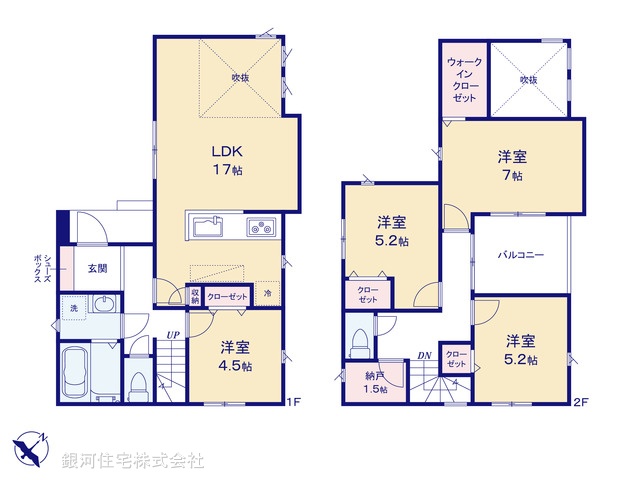 G00396504 東京都葛飾区東新小岩４丁目 新築一戸建て 7980万円【間取図】