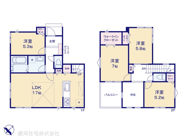 G00396505 東京都葛飾区東新小岩４丁目 新築一戸建て 7980万円【間取図】