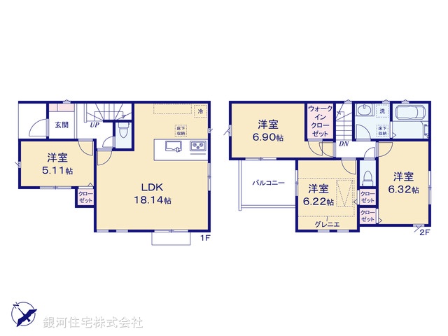 G00396511 埼玉県上尾市中妻５丁目 新築一戸建て 4280万円【間取図】