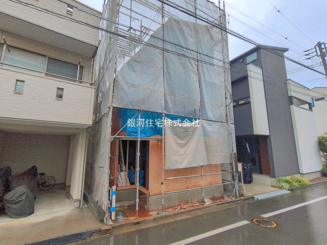 大谷口北町