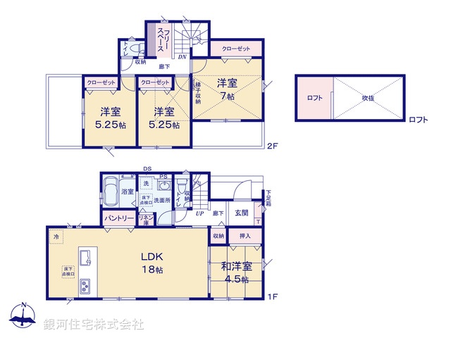 G00396523 神奈川県横浜市磯子区杉田６丁目 新築一戸建て 5580万円【間取図】