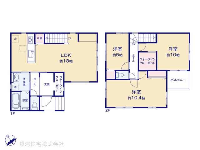 G00396526 埼玉県三郷市戸ヶ崎１丁目 新築一戸建て 4799万円【間取図】
