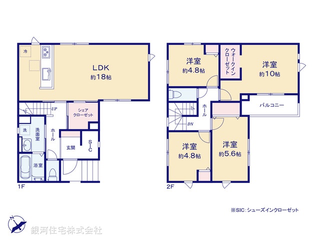 G00396527 埼玉県三郷市戸ヶ崎１丁目 新築一戸建て 5099万円【間取図】