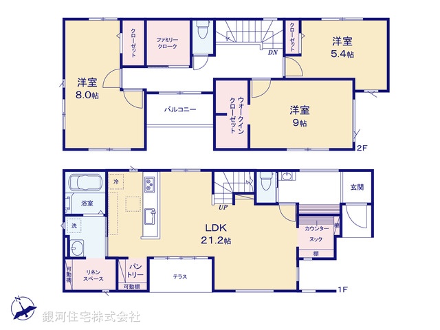 G00396528 東京都練馬区関町南１丁目 新築一戸建て 1億1480万円【間取図】