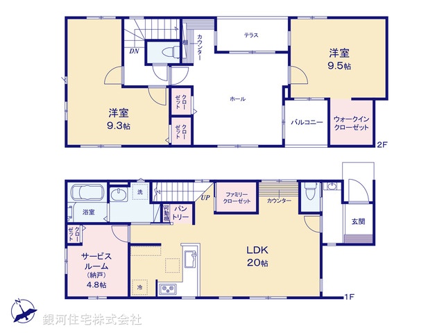 G00396529 東京都練馬区関町南１丁目 新築一戸建て 1億1480万円【間取図】
