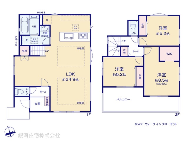 G00396532 神奈川県藤沢市本藤沢２丁目 新築一戸建て 5199万円【間取図】