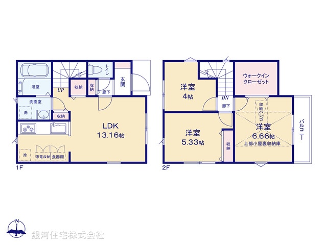 G00396537 東京都府中市西府町４丁目 新築一戸建て 4780万円【間取図】
