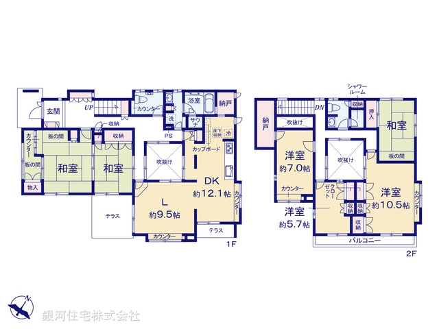 G00396551 埼玉県川口市末広２丁目 中古一戸建て 8780万円【間取図】